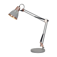 Настольная лампа Arte Lamp A2246LT-1GY - купить онлайн в интернет-магазине Люстра-Тут (Санкт-Петербург) недорого