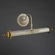 Подсветка для картин Arte Lamp Picture Lights Lux A5019AP-2WG Image 2