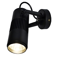 Спот Arte Lamp Track Lights A6520AP-1BK - купить онлайн в интернет-магазине Люстра-Тут (Санкт-Петербург) недорого