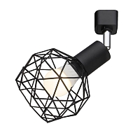 Трековый светильник Arte Lamp A6141PL-1BK - купить онлайн в интернет-магазине Люстра-Тут (Санкт-Петербург) недорого