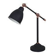 Настольная лампа Arte Lamp Braccio A2054LT-1BK - купить онлайн в интернет-магазине Люстра-Тут (Санкт-Петербург) недорого