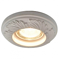 Встраиваемый светильник Arte Lamp Alloro A5244PL-1WH - купить онлайн в интернет-магазине Люстра-Тут (Санкт-Петербург) недорого