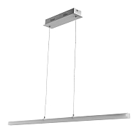 Подвесной светодиодный светильник Arte Lamp 37 A9304SP-1WH - купить онлайн в интернет-магазине Люстра-Тут (Санкт-Петербург) недорого