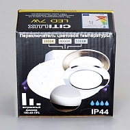 Встраиваемый светодиодный светильник Citilux Акви CLD008110V Image 3