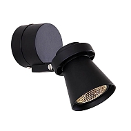 Светодиодный спот Citilux Дубль-1 CL556512 - купить онлайн в интернет-магазине Люстра-Тут (Санкт-Петербург) недорого