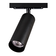 Трековый светодиодный светильник Citilux Тубус CL01T181N - купить онлайн в интернет-магазине Люстра-Тут (Санкт-Петербург) недорого