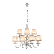 Подвесная люстра Citilux Ровена CL427220 - купить онлайн в интернет-магазине Люстра-Тут (Санкт-Петербург) недорого