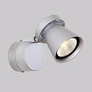 Светодиодный спот Citilux Дубль-1 CL556511 Image 1