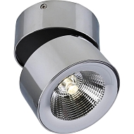 Спот Divinare Urchin 1295/02 PL-1 - купить онлайн в интернет-магазине Люстра-Тут (Санкт-Петербург) недорого