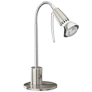 Настольная лампа Eglo Fox 1 86955 - купить онлайн в интернет-магазине Люстра-Тут (Санкт-Петербург) недорого