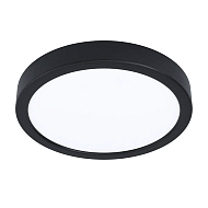 Уличный светодиодный светильник Eglo Argolis 2 900278 - купить онлайн в интернет-магазине Люстра-Тут (Санкт-Петербург) недорого