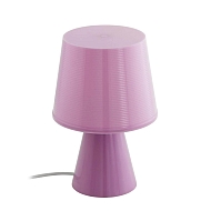 Настольная лампа Eglo Montalbo 96908 - купить онлайн в интернет-магазине Люстра-Тут (Санкт-Петербург) недорого