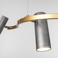 Подвесная светодиодная люстра Eurosvet Spacer 90103/5 матовый серый/золото Image 1