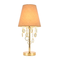 Прикроватная лампа Evoluce Meddo SL1138.204.01 - купить онлайн в интернет-магазине Люстра-Тут (Санкт-Петербург) недорого