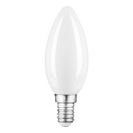 Лампа светодиодная филаментная диммируемая Gauss E14 9W 4100К матовая 103201209-D - купить онлайн в интернет-магазине Люстра-Тут (Санкт-Петербург) недорого