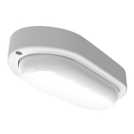 Настенно-потолочный светодиодный светильник Gauss Lite 161418315 - купить онлайн в интернет-магазине Люстра-Тут (Санкт-Петербург) недорого