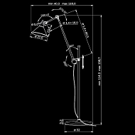 Торшер Lightstar Loft 765714 Image 1