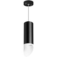 Подвесной светильник Lightstar Rullo (214487+590057+201436) RP48736 - купить онлайн в интернет-магазине Люстра-Тут (Санкт-Петербург) недорого