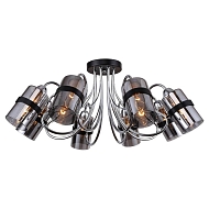 Потолочная люстра Lussole Lgo Cochise GRLSP-8085 - купить онлайн в интернет-магазине Люстра-Тут (Санкт-Петербург) недорого