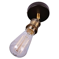 Спот Lussole Loft VII LSP-9320 Image 2