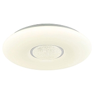 Потолочный светодиодный светильник Lussole Lgo Moonlight LSP-8311 - купить онлайн в интернет-магазине Люстра-Тут (Санкт-Петербург) недорого