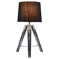 Настольная лампа Lussole Lgo Amistad GRLSP-0555 - купить онлайн в интернет-магазине Люстра-Тут (Санкт-Петербург) недорого
