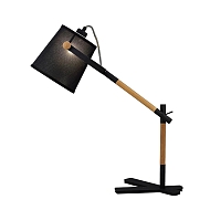 Настольная лампа Mantra Nordica 4923 - купить онлайн в интернет-магазине Люстра-Тут (Санкт-Петербург) недорого