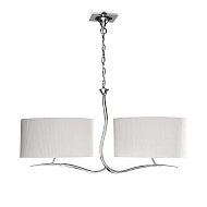 Подвесной светильник Mantra Eve 1130 - купить онлайн в интернет-магазине Люстра-Тут (Санкт-Петербург) недорого