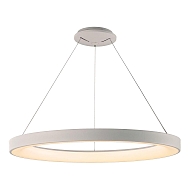 Подвесной светодиодный светильник Mantra Niseko 7750 - купить онлайн в интернет-магазине Люстра-Тут (Санкт-Петербург) недорого