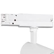 Трековый светодиодный светильник Mantra Fuji 7207 Image 1