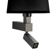 Бра Mantra Bahia 5233+5238 Image 1