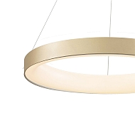 Подвесной светодиодный светильник Mantra Niseko 7757 Image 2