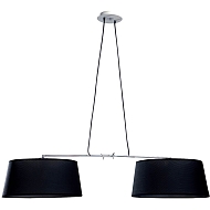 Подвесной светильник Mantra Habana 5306+5309 - купить онлайн в интернет-магазине Люстра-Тут (Санкт-Петербург) недорого