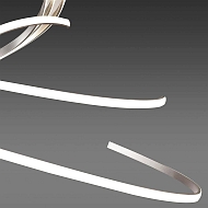 Подвесной светодиодный светильник Mantra Nur 5821 Image 1