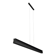 Подвесной светодиодный светильник Mantra Hanok 7544 - купить онлайн в интернет-магазине Люстра-Тут (Санкт-Петербург) недорого