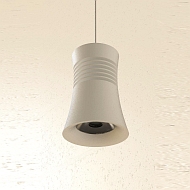 Подвесной светодиодный светильник Mantra Pagoda 7784 Image 2