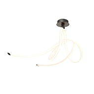 Подвесной светодиодный светильник Mantra Armonia 6790 - купить онлайн в интернет-магазине Люстра-Тут (Санкт-Петербург) недорого