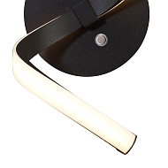 Настенный светильник Mantra Nur 5830 Image 1