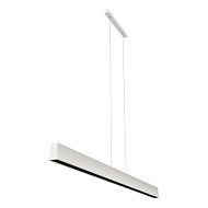 Подвесной светодиодный светильник Mantra Hanok 7540 - купить онлайн в интернет-магазине Люстра-Тут (Санкт-Петербург) недорого