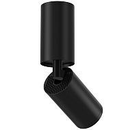 Спот Maytoni Focus S C051CL-01B Image 3