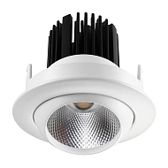 Встраиваемый светодиодный светильник Novotech Drum 357695 - купить онлайн в интернет-магазине Люстра-Тут (Санкт-Петербург) недорого
