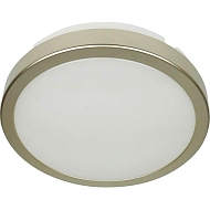 Уличный светодиодный светильник Novotech Opal 357516 - купить онлайн в интернет-магазине Люстра-Тут (Санкт-Петербург) недорого