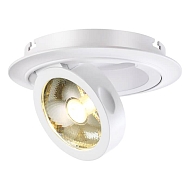 Встраиваемый светодиодный светильник Novotech Razzo 357705 - купить онлайн в интернет-магазине Люстра-Тут (Санкт-Петербург) недорого