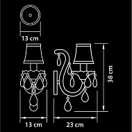 Бра Osgona Princia 726611 Image 1