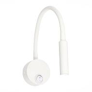 Бра ST Luce Bersone ST653.531.01 Image 1