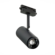 Трековый светодиодный светильник ST Luce Zoom ST600.446.12 - купить онлайн в интернет-магазине Люстра-Тут (Санкт-Петербург) недорого
