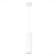 Подвесной светодиодный светильник ST Luce Cerione ST101.533.12 - купить онлайн в интернет-магазине Люстра-Тут (Санкт-Петербург) недорого