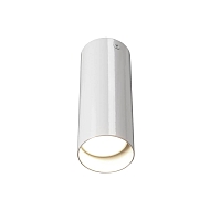 Накладной светильник Vitaluce V4641-0/1PL - купить онлайн в интернет-магазине Люстра-Тут (Санкт-Петербург) недорого
