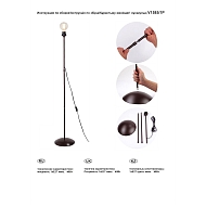 Торшер Vitaluce V1585/1P Image 2