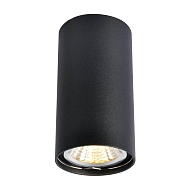 Потолочный светильник Arte Lamp A1516PL-1BK - купить онлайн в интернет-магазине Люстра-Тут (Санкт-Петербург) недорого